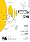 Flying Home POP UP event: High Cheru, Genniieeee