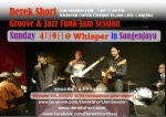 Derek Short's Jam Session - Groove, Jazz & Funk Workshop