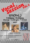 Vocal Session Vol. 4