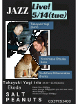 Takayuki Yagi piano trio