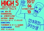 HIGH 5: 櫻井 響, churn&chill, DJs Amemiya KSK, SKYFISH, MEME, more