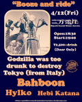 HYLKO, Hebi Katana, Godzilla was too drunk to destroy Tokyo, Bahboon