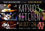 Katsuo's Kitchen Jam & Groove Session