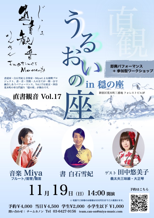 JKN_copy.jpg