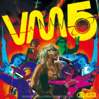 vm.png