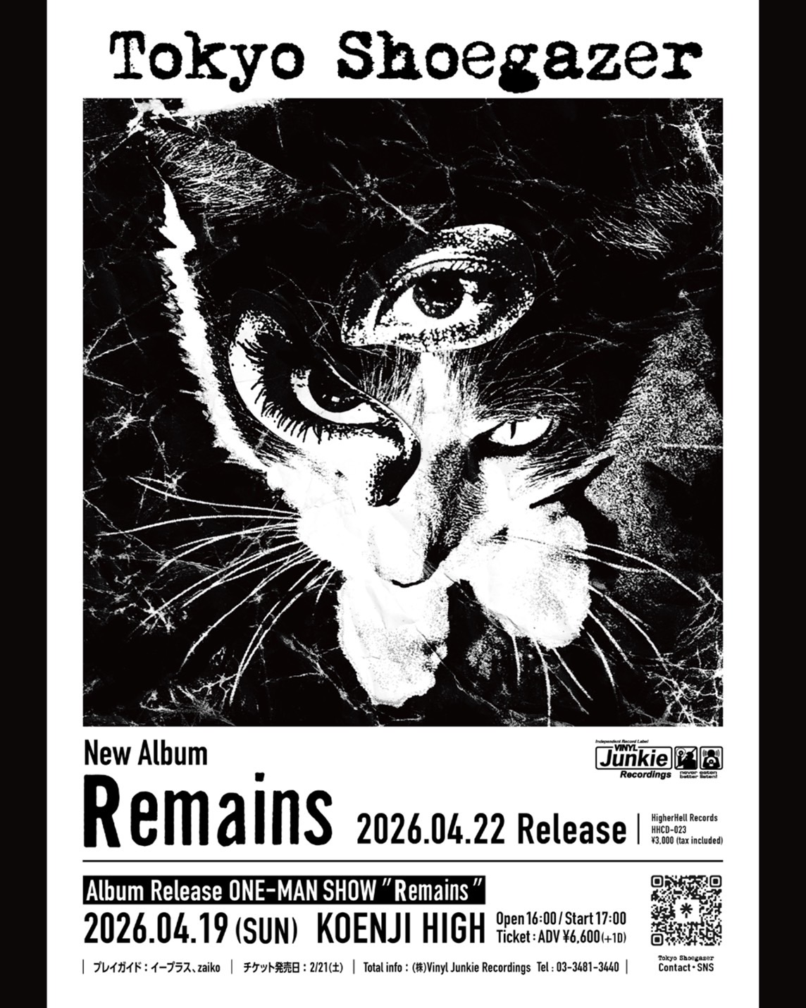 Poster_IG.jpg