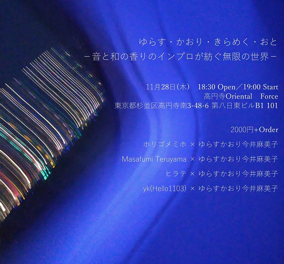 AFxRmv010