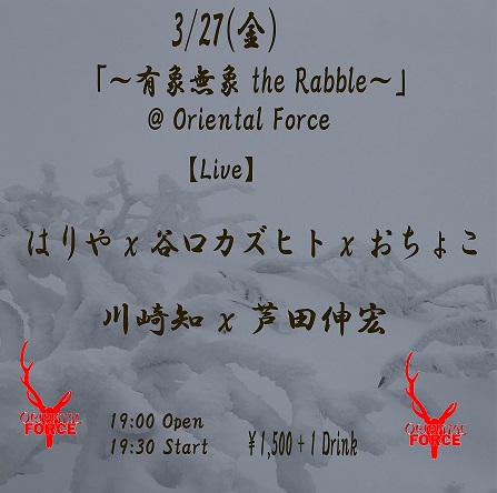 0327 copy