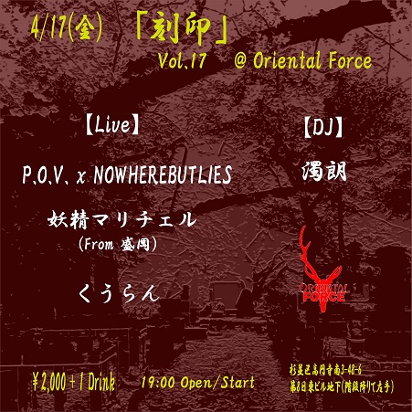 0417新10