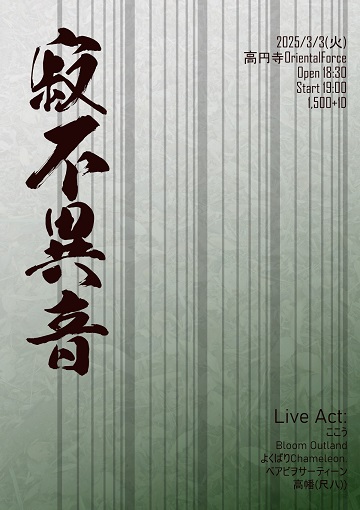 1c64ef2a bdb4 4f84 b63d d6bcceabc21210 copy