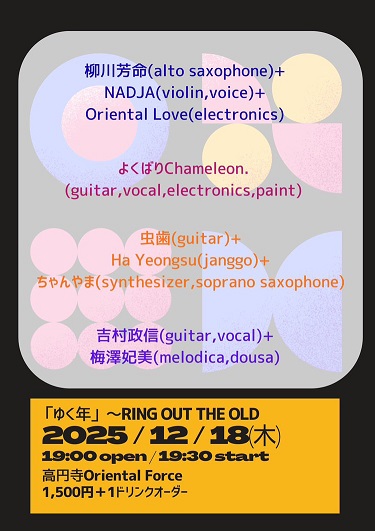 340CC785 3889 4EE1 92AE EEDFAFEA14F310