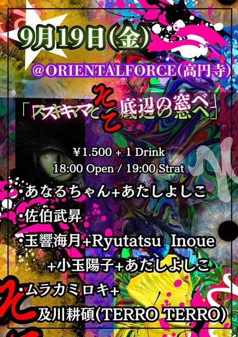 530453304 661662969613527 8100870381117827654 n新10