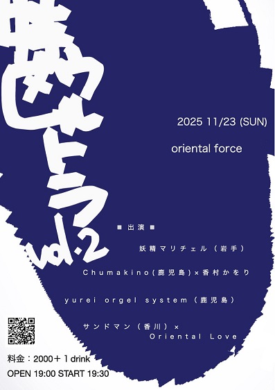 555750851 1941150573332849 4037526860306649459 n10