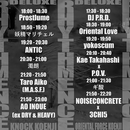 566488454 745545038491213 1447225037709772088 n 110