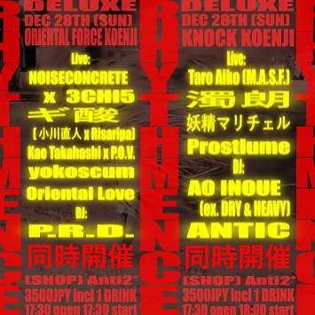 566600964 1803510266952851 1560365047292728130 n10