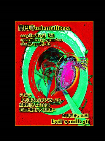 568188750 2711055622558805 7794478635007901333 n10