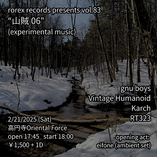 606266130 885413994218830 6893757630853636804 n10