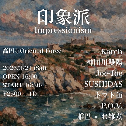 622066250 1203738201462794 4219508889190371047 n10