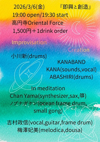 625113009 1411668497359230 6578647324812449948 n10