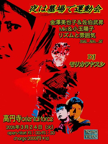 625901677 2285959308607482 1130232148884238107 n10