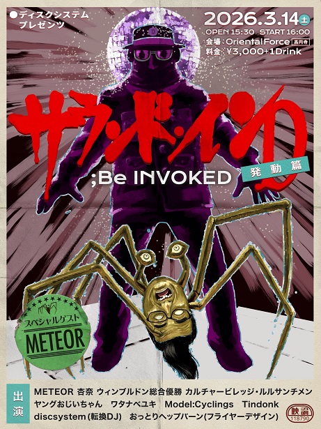 6411541a 6e58 4c32 a28b 6c942dc4f30210