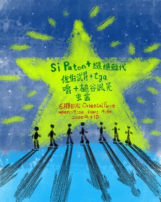 683716932 1713375773166211 6889376164035550987 n新10
