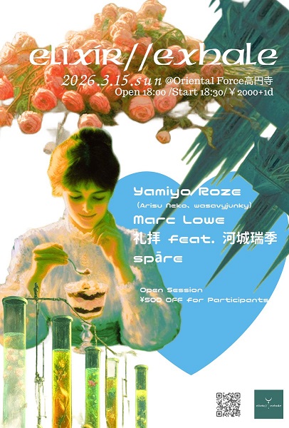 HBGy24AakAEEvdw新10