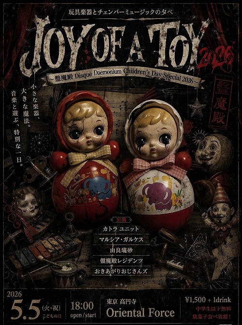 d29d8953 e2cb 4d08 a109 52479f3181f410