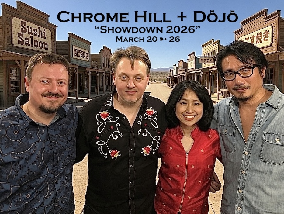 Chrome Hill Dojo promo photo sm