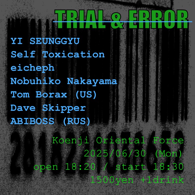 2025 06 30 Trial Error copy